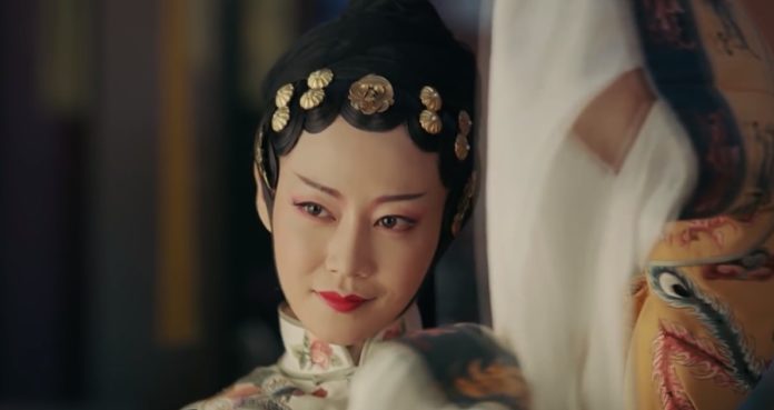 Diên Hy Công Lược