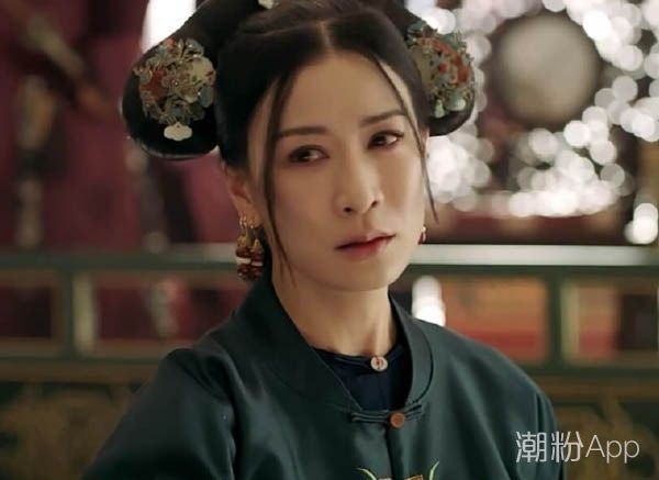 Diên Hy Công Lược