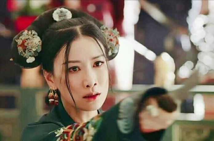 Diên Hy Công Lược