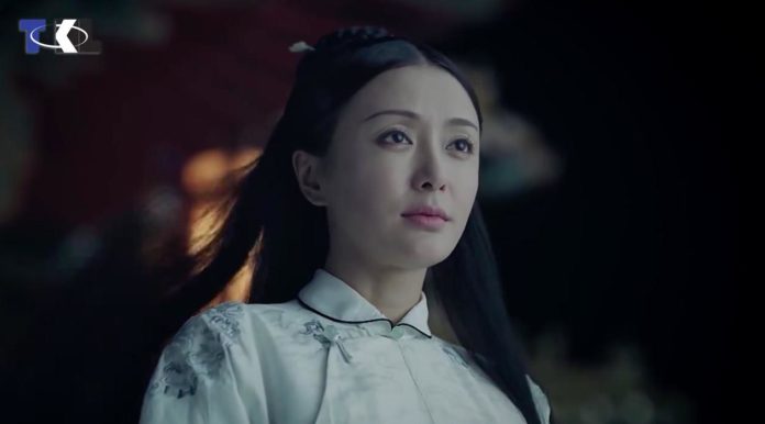 Phú Sát Hoàng Hâu