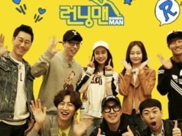 Running Man