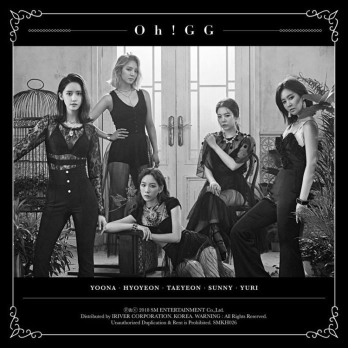 SNSD - Oh!GG