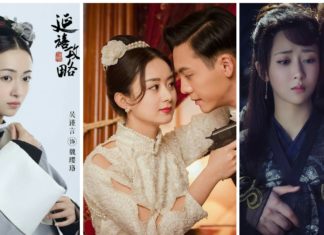 Top 10 bộ phim có lượt view trực tuyến cao nhất trong ngày trên Iqiyi. (P1) Cbiz