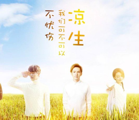 “Lương Sinh, liệu đôi ta có thể ngừng đau thương” bất ngờ bị dừng chiếu lương sinh 1