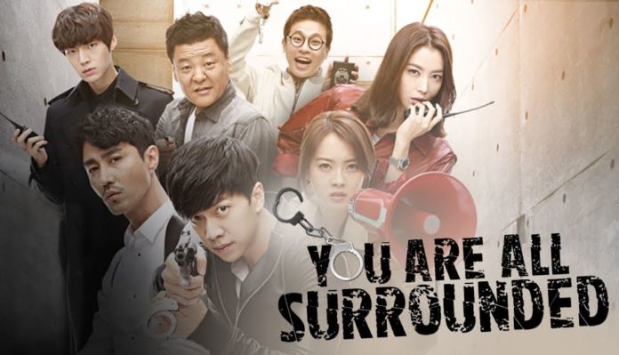 you are all surrounded