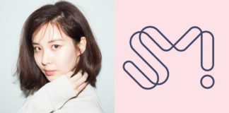 Seohyun chia sẻ lí do rời SM Entertainment