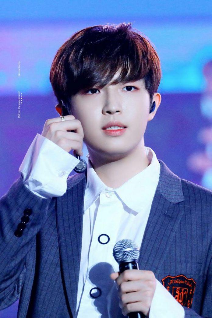 Kim Jaehwan Wanna One