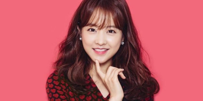 Park Bo Young