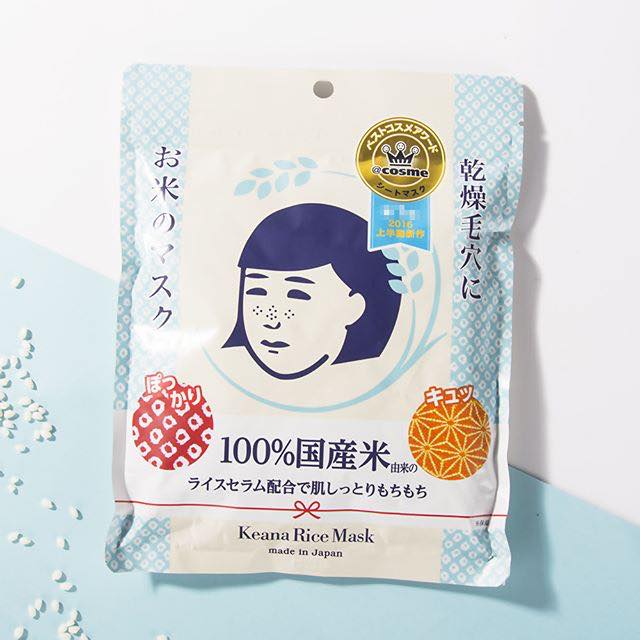Sản phẩm nổi tiếng và được ưa chuộng nhất của hãng là mặt nạ gạo Keana Nadeshiko Rice (Ảnh: Internet)