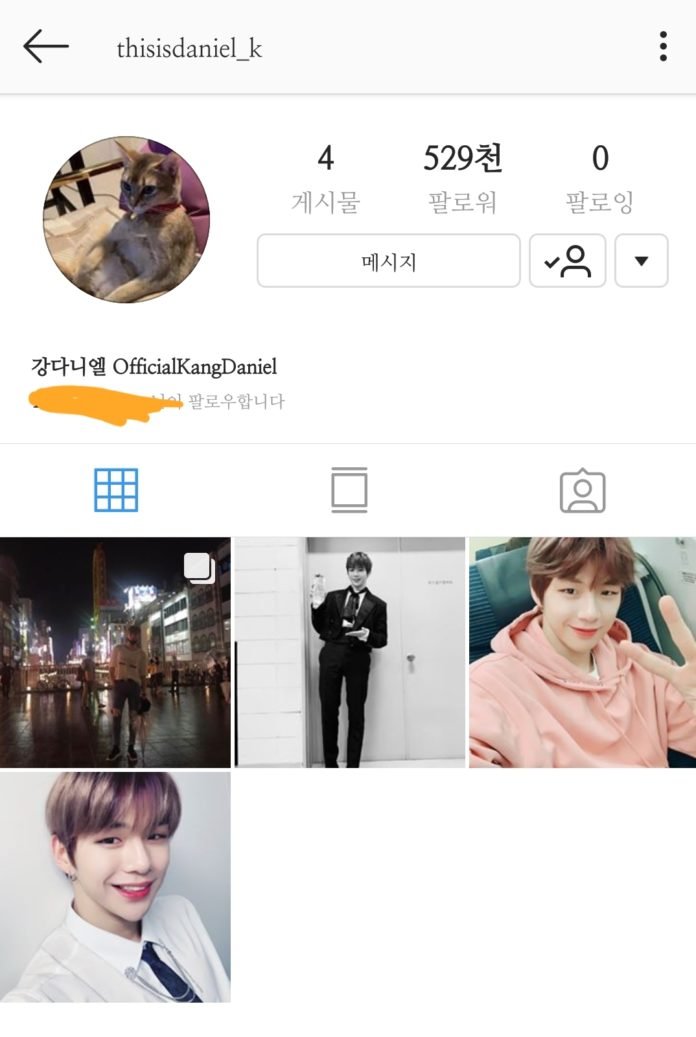 Tài khoản Instagram chính thức của Kang Daniel (Ảnh: thisisdaniel_k)