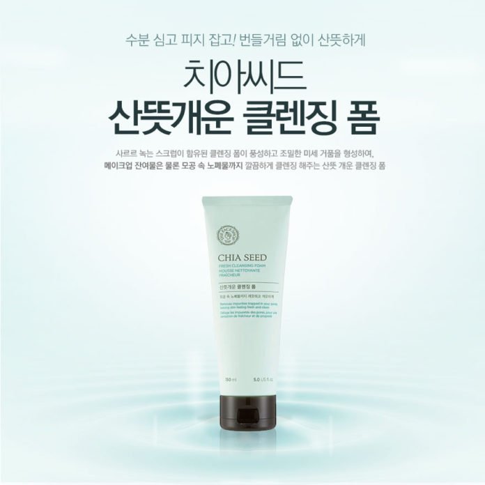 The Face Shop Chia Seed Fresh Foaming Cleanser