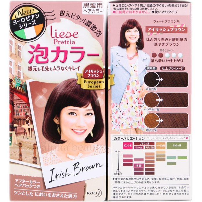 Bao bì của thuốc nhuộm tóc Kao Liese. (Nguồn: internet)