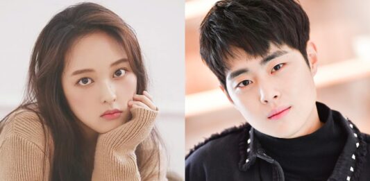Bora và Byung Gyu