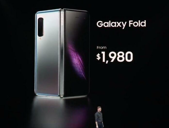 Galaxy được bán với mức giá khởi điểm là $1,980 (khoảng gần 46 triệu đồng)