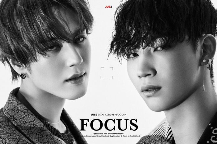 FOCUS sẽ được phát hành vào ngày 5/3 (Ảnh: JYP Entertainment)