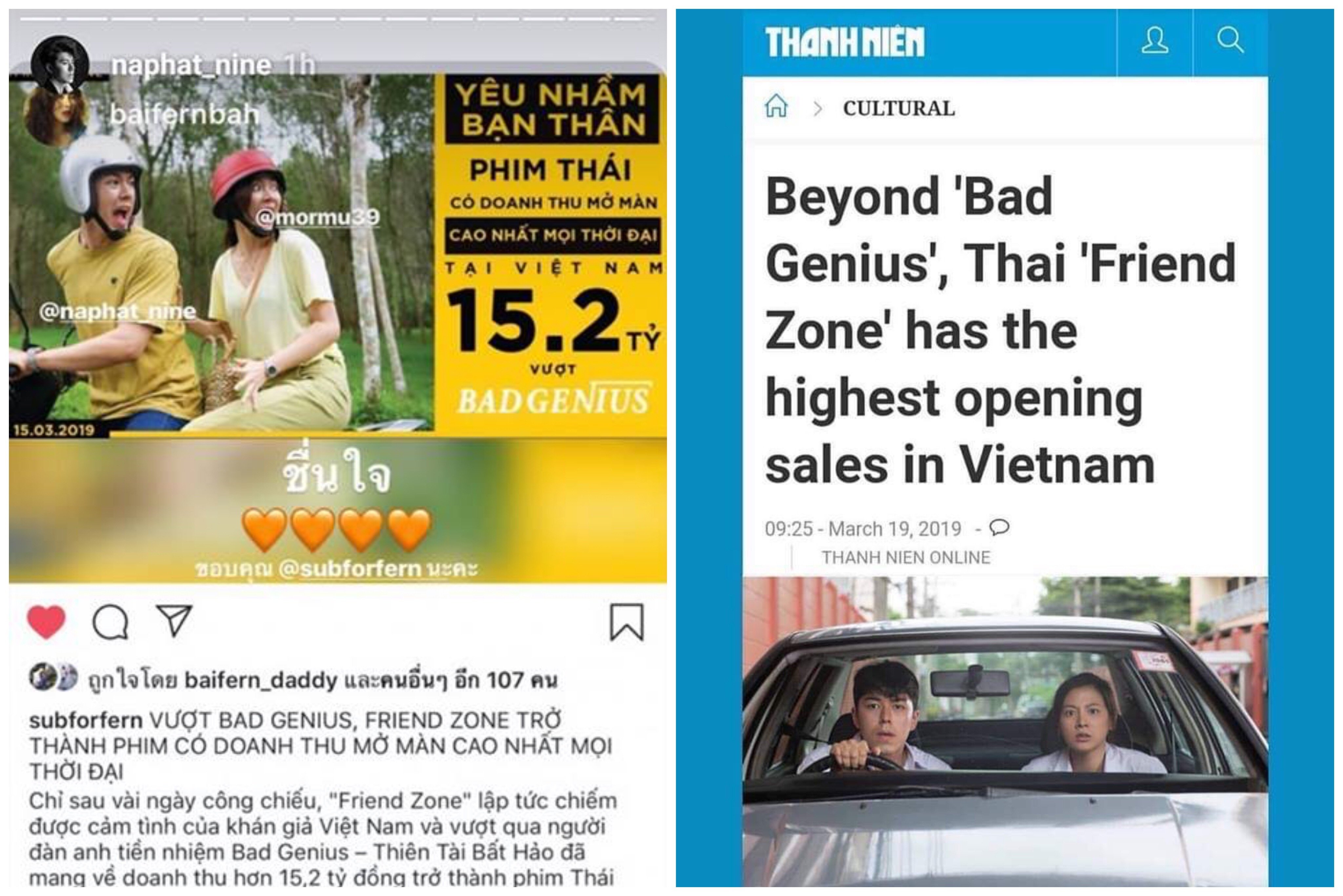Cả Nine và nữ chính Baifern Pimchanok đều đăng tải về thành công của "Friendzone" tại Việt Nam (Ảnh: Internet)