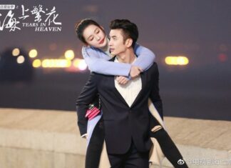 hai-thuong-phon-hoa-2018