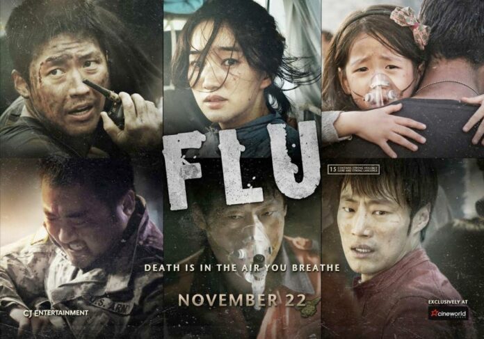 the-flu-2013-movie-poster1