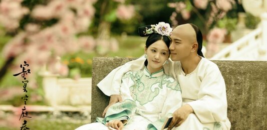 tịch mịch không đình xuân dục vãn