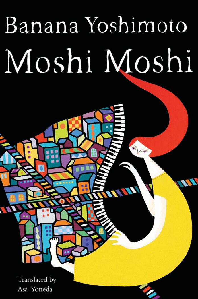 Moshi Moshi