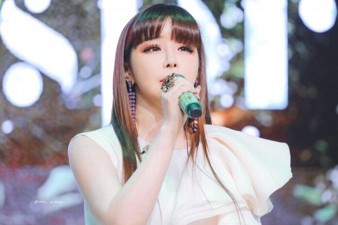 Park Bom