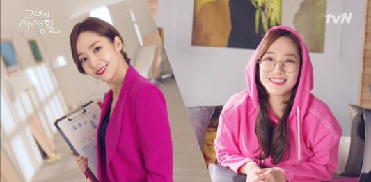 Her Private Life – Bộ phim khiến mọi cô nàng fangirl đều “thấy mình trong đó” her private life phim hàn