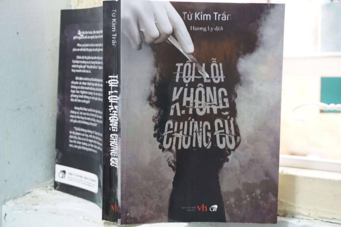 truyện trinh thám trung quốc hay nhất