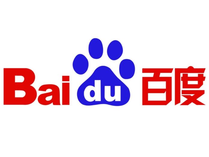 Baidu Logo