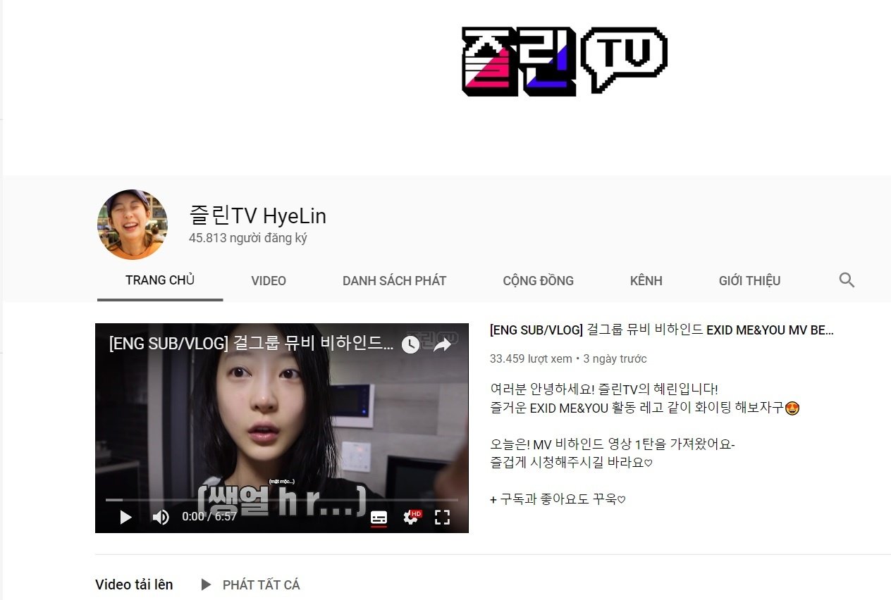 Kênh youtube của thành viên EXID Hyerin