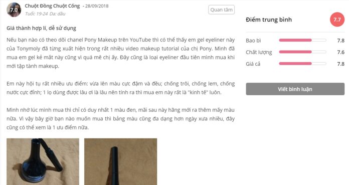 Đánh giá của khách hàng tại Sheis