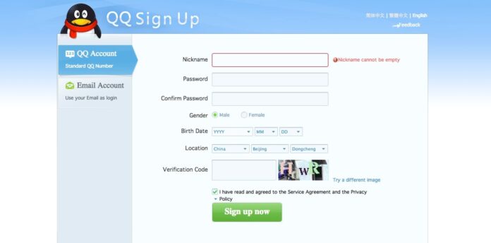 QQ sign up