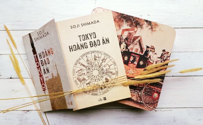 Tokyo Hoàng Đạo Án