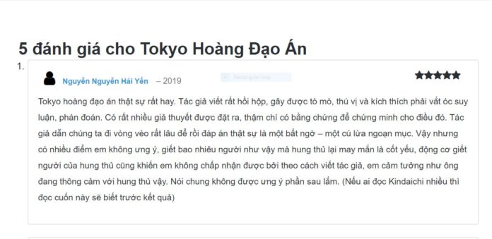 Tokyo Hoàng Đạo Án