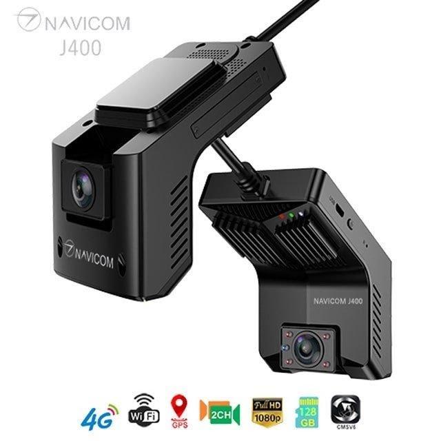 10 loại camera hành trình ô tô tốt nhất trên thị trường hiện nay Amkov AMK8000S Plus camera Camera Eken H9R V7.0 camera hành trình camera hành trình ô tô camera hành trình ô tô tốt nhất camera hành trình tốt nhất GoPro Hero7 Black Lets View HD-300M PAPAGO GoSafe 790 Vietmap C61 Webvision M39 Xiaomi Yi Smart Car DVR