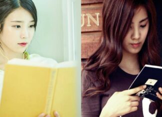 iu-seohyun