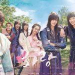 5 bộ phim cổ trang Hàn Quốc hội tụ dàn nam thanh nữ tú đã đẹp lại còn tài năng