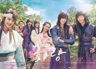 5 bộ phim cổ trang Hàn Quốc hội tụ dàn nam thanh nữ tú đã đẹp lại còn tài năng