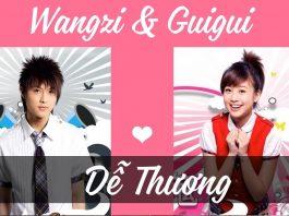 wang-zi-gui-gui1