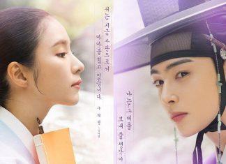 5 siêu phẩm phim truyền hình Hàn Quốc đáng mong đợi nửa cuối năm 2019 phim truyền hình hàn quốc hay 2019