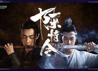 Trần Tình Lệnh chuyển thể từ đam mỹ Ma Đạo Tổ Sư
