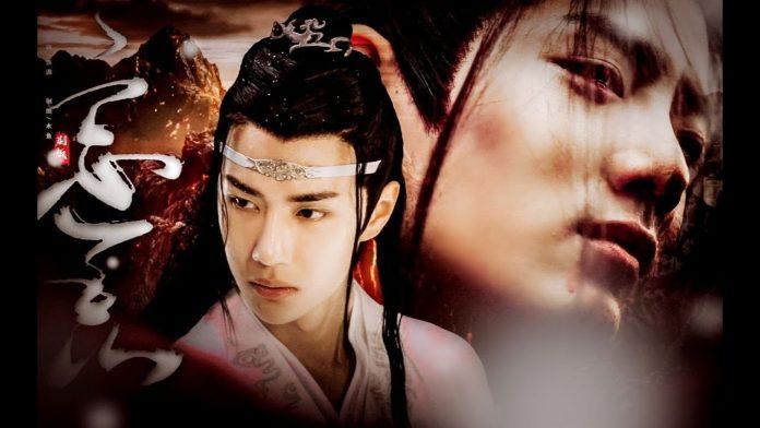 Trần Tình Lệnh chuyển thể từ đam mỹ Ma Đạo Tổ Sư