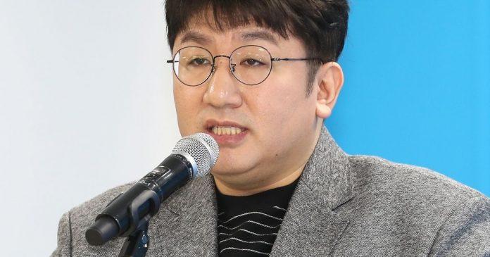 Big Hit Bang Si Hyuk