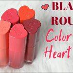 Black Rouge Color Lock Heart Tint