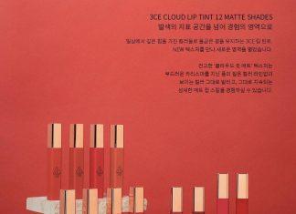 3CE Cloud Lip Tint vừa ra mắt đã tạo nên cơn sốt. (nguồn: Internet)