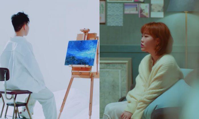 AKMU MV 4