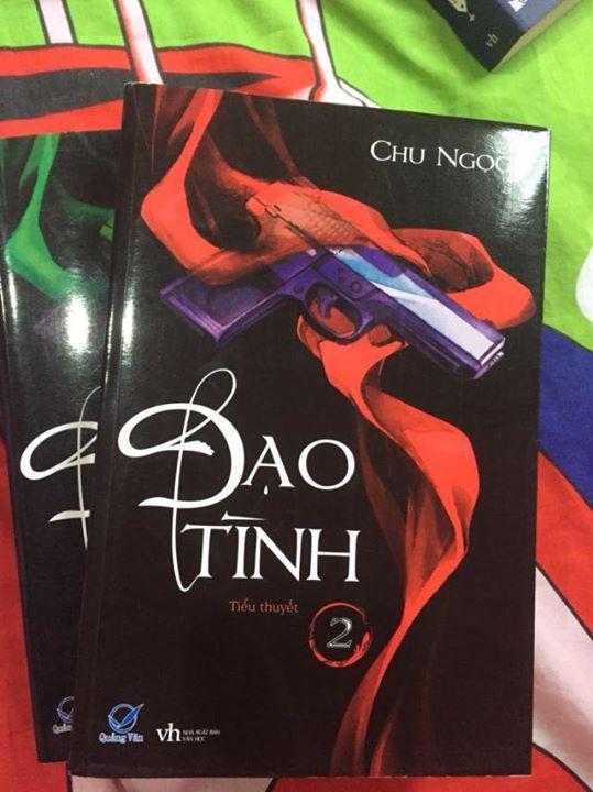 Đạo Tình