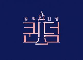Thực hư chuyện các nghệ sĩ tham gia Queendom của Mnet phải tự bỏ tiền túi chi trả mọi chi phí cho tiết mục của mình mnet-queendom
