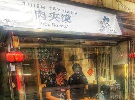bánh thiểm tây