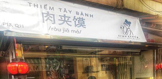 Trantran’s – Hương vị bánh mì Thiểm Tây đang khiến giới trẻ Sài Gòn “đu đưa” nhau ăn thử bánh thiểm tây