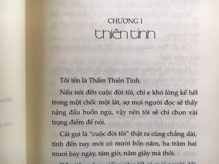 thất tịch không mưa